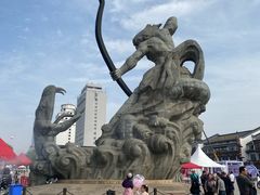 -巴陵广场