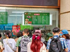 -沈大成(南京东路店)