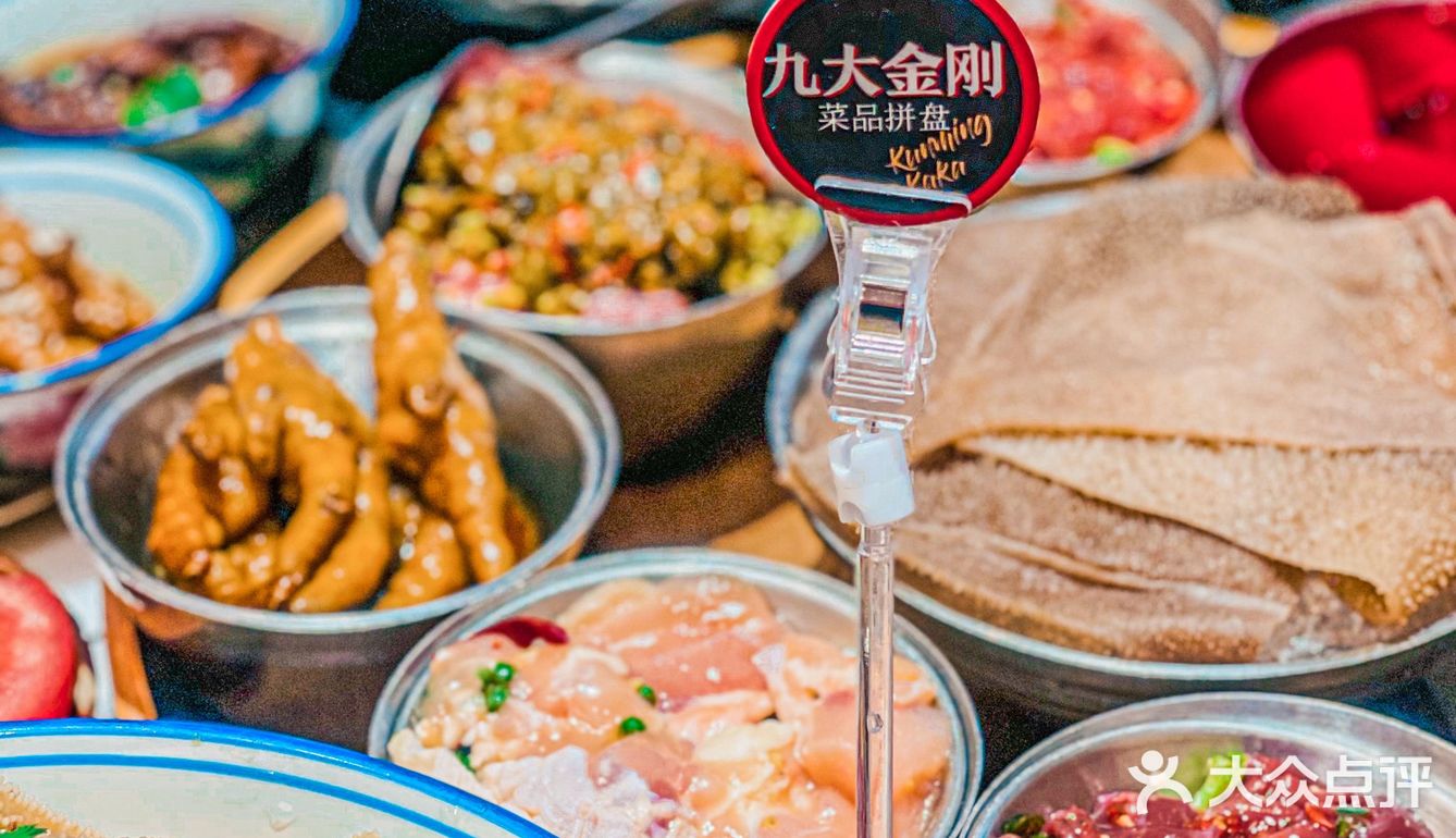 昆明来这儿一家就够了‼️火锅➕甜品