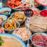 昆明来这儿一家就够了‼️火锅➕甜品