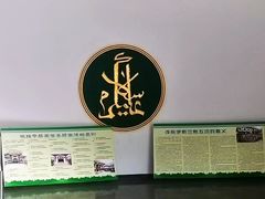 -皇城清真寺