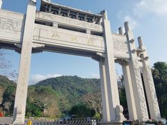 -梧桐山风景名胜区