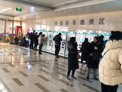 -民航总医院
