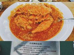 -无招牌海鲜餐厅(滨海艺术中心店)