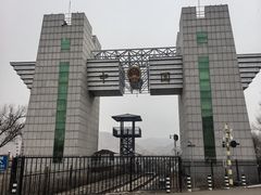 -图们国门景区