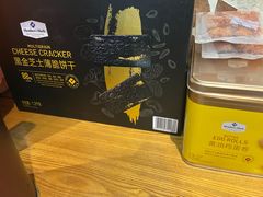 -山姆会员商店(上海浦东店)