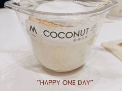 -M Stand(BFC外滩金融中心店)