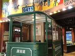 门面-广东道至正餐厅(区庄店)