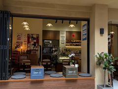 -E SPECIAL COFFEE 别样