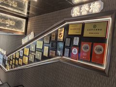 -顺风山庄(水濂山店)