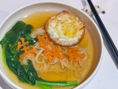 -肴约·花园式餐厅(湖里店)