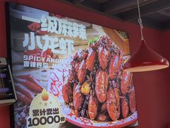 -熊氏烧烤·人生一串(八一广场总店)