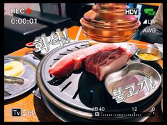 -济州爱肉堂(总店)