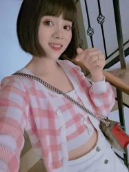 -IP SALON