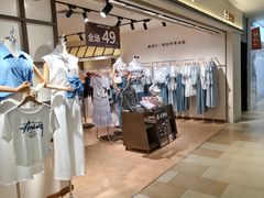 -江燕路万科里
