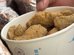 -越香王老汉臭豆腐