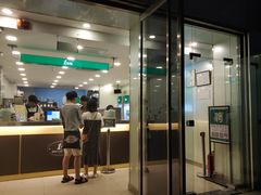 -1点点(798艺术区店)