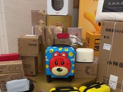 -佛山中大口腔医院·市二级口腔专科医院