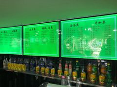 水产区-老新隆牛肉锅贴(新街口店)