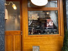 门面-Ginko银子(青龙街店)