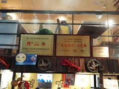 -可可大虾武汉土菜大排档(万松园1店)