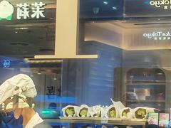-the Roll'ING手作瑞士卷专门店(卓悦中心店)