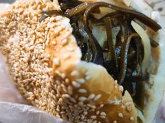 -三兄弟高炉烧饼