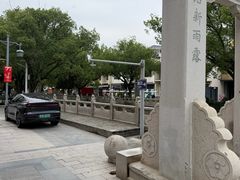 -安亭老街