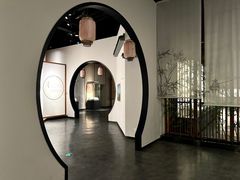 -四川宋瓷博物馆