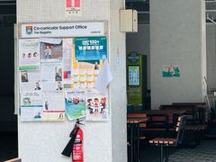 -香港大学