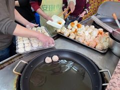 -恒记金煎包(指南里小区店)