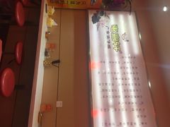 iphone_upload_pic-广东煲仔饭