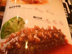 android_upload_pic-乾园风尚五大道