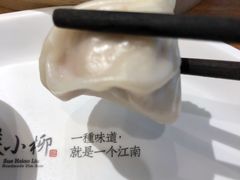 -苏小柳手作点心(控江旭辉分院)