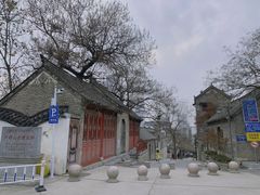 -天朝元辅-徐州民俗博物馆