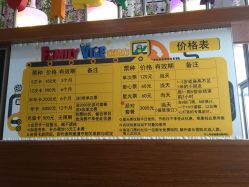 -动力星球家庭亲子游乐中心