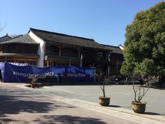 -香积寺