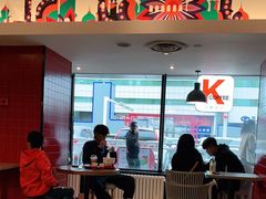 -肯德基(友好店)