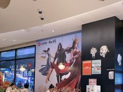 -必胜客(福州永嘉PH店)