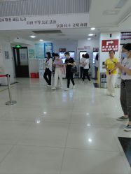 -复旦大学附属妇产科医院(黄浦院区)