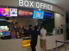 -幸福蓝海国际影城(苏州凤凰店)