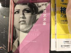 -西西弗书店&矢量咖啡(壹方购物中心店)