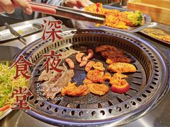 -马路牙子烧烤音乐酒馆(望京店)