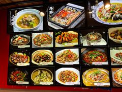 -老味道餐厅(江山店)