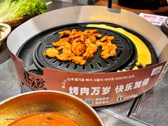 -朴太院·朝鲜族炭火烤肉(民乐园总店)