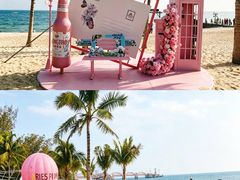 -玫瑰海岸文化旅游度假区