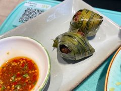 拉椰叶包鸡-米纸越南小馆(砂之船店)