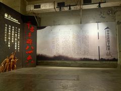 -816工程景区