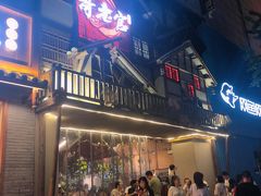 门面-哥老官重庆美蛙鱼头(西湖银泰十一哥店)