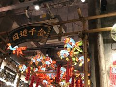 -大芊金重庆串串火锅(南京路店)